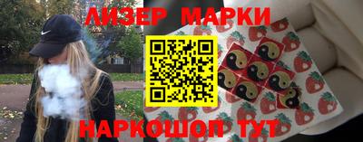 мефедрон мука Пушкино