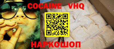 бутират Пыть-Ях