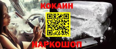 мефедрон мука Пушкино