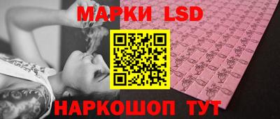 бутират Пыть-Ях