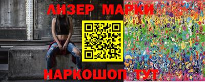 кристаллы Пугачёв