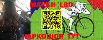 бутират Пыть-Ях