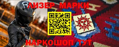 мефедрон мука Пушкино