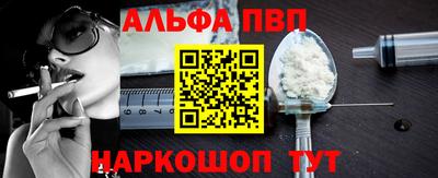 гашиш Рязань