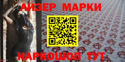 бутират Пыть-Ях