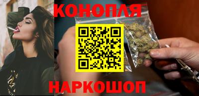 гашиш Рязань