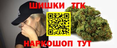 кристаллы Пугачёв