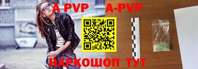 мефедрон мука Пушкино
