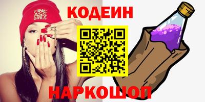 гашиш Рязань