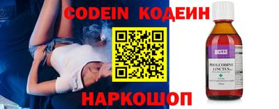 гашиш Рязань