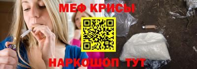 бутират Пыть-Ях