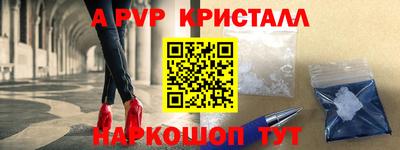 гашиш Рязань