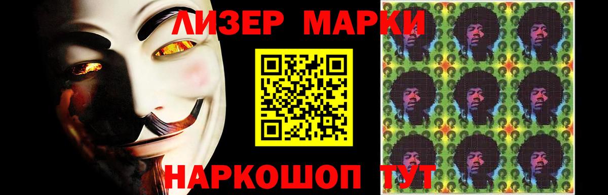 Светлоград  ЛСД экстази  Вход с VPN  ЛСД экстази кислота  Лсд 25 экстази ecstasy 